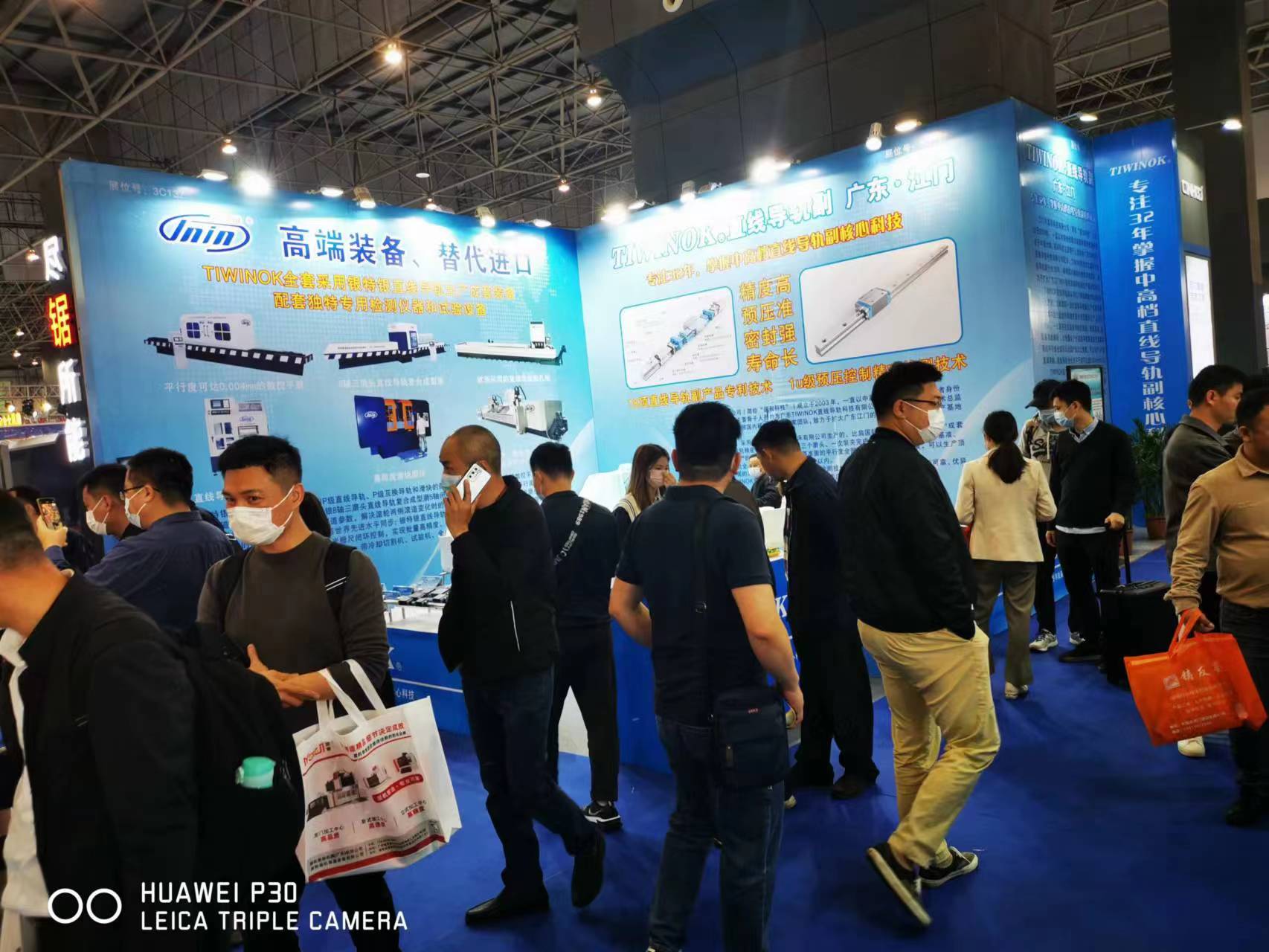 香蕉视频官网生产 香蕉视频官网生产